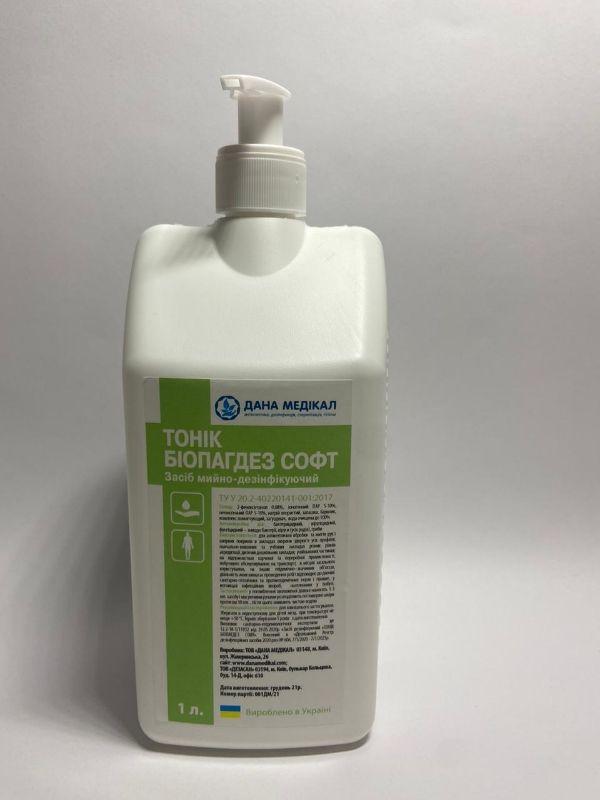 Антисептик "ТОНІК БІОПАГДЕЗ СОФТ" флакон, дозатор 1 л